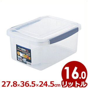ラストロ B-899N ロック式ジャンボケース ワイド 27.8×36.5×深24.5cm/入れ物 容器 箱 ボックス コンテナ 保存 保管 ロック 043363002