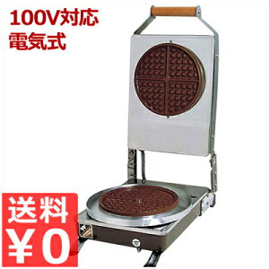 ƖpdCbt[J[ W{btx[J[ KB-1WL ~`1Ă d100V^bt[J[ xM[bt I_bt s[J[^ԕist 044185001