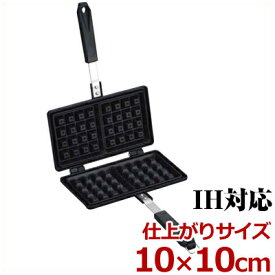 楽天市場 ワッフルメーカー Ihの通販