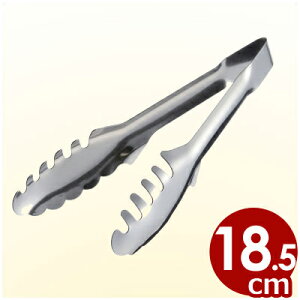 悪Ȃs[XpgO t XeX TCY S18.5cm^qI e[uȂgO 044434018