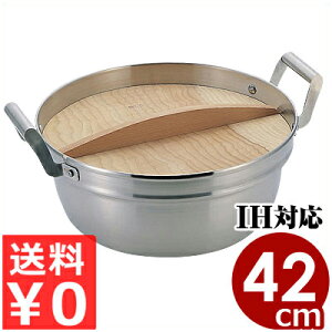 C aiXHDj42cm^21bg IHidjΉ 18-10XeX^ύݗ  044001005