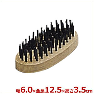 C[uV S  S12.5cm^| |  044004001