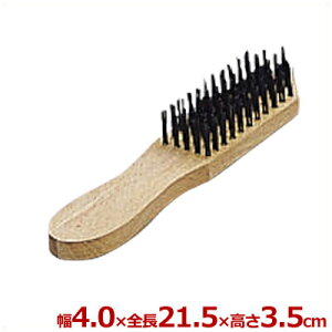 C[uV S ^ S21.5cm^| |  044005001