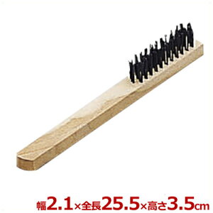 C[uV S Os S25.5cm^| |  044006001