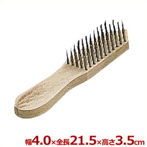 C[uV 18-0XeX ^ S21.5cm^| |  044008001
