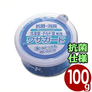 ƒp RۏL TK[h ⓀE`hp 100g^u^ Nxێ qǗ 044179002