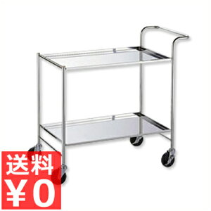 弁慶 キッチンワゴン 2段タイプ K-2 93×147×H87cm/移動 台 カート 運搬 044232001
