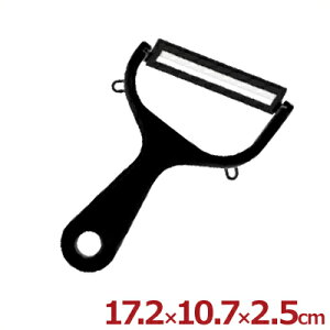 Z~bNChs[[ ubN S17cm Z Z~bNnނ CWP-17BK^nKтȂXCT[ ؂E甍 044340002