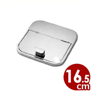 UK 18-8XeX p[Lb`|bgp W 16.5cmi{̂ȂAŴ݁j^ӂ e ꕨ \[X|bg  J 044367016