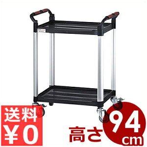 Lb`S 707E 2i 75×s46×94cm 4֎݃LX^[Xgbp[t^Lb`[A̐HރS 䏊SJ[g ~[S ړS 044382001