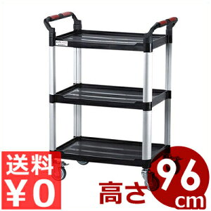 Lb`S 707F 3i 75×s46×96cm 4֎݃LX^[Xgbp[t^Lb`[A̐HރS 䏊SJ[g ~[S ړS 044383001