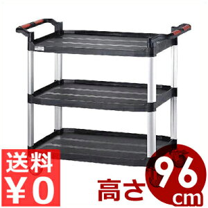 Lb`S 909F 3iiCh^Cvj 114×s51×96cm 4֎݃LX^[Xgbp[t^Lb`[A̐HރS 䏊SJ[g ~[S ړS 0443