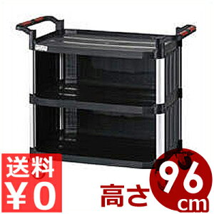 Lb`S 909FB 3iTCht 4֎݃LX^[Xgbp[t^Lb`[A̐HރS 䏊SJ[g ~[S ړS 044386001