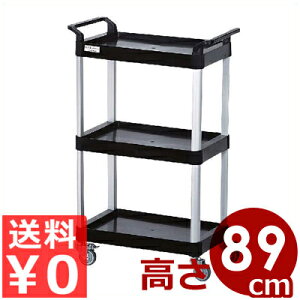 Lb`S 168 3i 4֎݃LX^[Xgbp[t^Lb`[A̐HރS 䏊SJ[g ~[S ړS 044387001