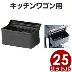 Lb`Spz_[ 508-US vX`bN S̑ʂɎtł܂B^Lb`Spݔ  044391001