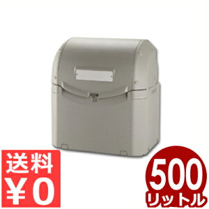 ��e�ʂ��ݔ� ���b�`�F�� ���C�h�y�[�� 500L ST500 �L���X�^�[�Ȃ��^�K�т�S�z�s�v�I�v���X�`�b�N���t�^�t�����ݔ� �S�~�X�e�[�V���� �S�~�u���� �S�~�X�g�b�J�[ 044399002