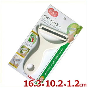 y Chs[[iނj^甍 XCT[ ؂ 044425001