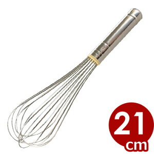 KMT XeXA 7 210mm^EBXN zCbp[ 045176001