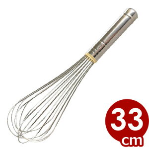 KMT XeXA 11 330mm^EBXN zCbp[ 045176005