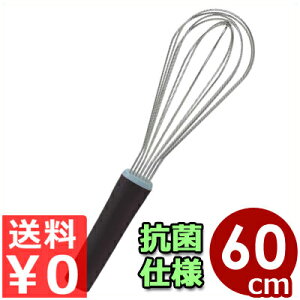 RۖAIIC 600mm  J[nhAĊiEBXNj^zCbp[ zCbv  q 045025028