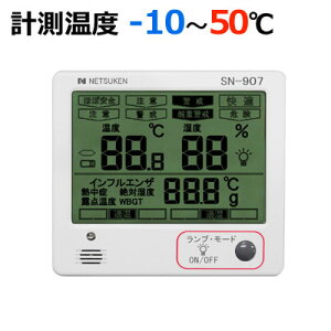 @\^fW^xv SN-907 x-10`50Ex20`90^xv xv 049010001