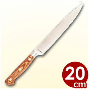 HO ؕJ?rOiCt nn20cm XeXn^zeEXgdp s[J[^ԕist 050209001