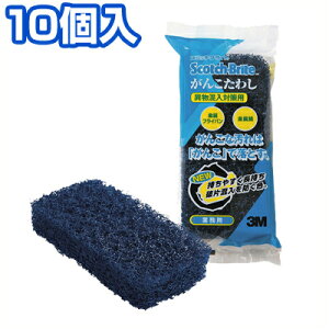 3M 񂱂킵 ٕ΍p 10^N[i[ 􂢕  F 050080001