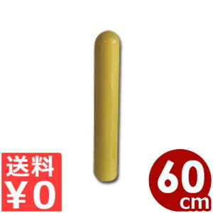 Ԏ~߁EՓ˖h~|[ X`[ K[h|[ 60cm SSGP-L600^ݒupуAJ[{gp͎ȕSłB s[J[^ԕist 050149003