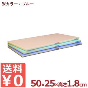 R 邪܂Ȕ SʃJ[ Ɩp 50×25cm u[ SLK18-5025WB^JbeBO{[h |G` F ϔM  q s[J[^ԕist 050175025