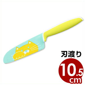 ǂp O[e˂ CG[ FC-790^LbYiCt qp HObY 킢 ˂ L 054074001