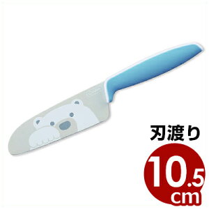 ǂp O[e낭 u[ FC-792^LbYiCt qp HObY 킢  낭 054074003