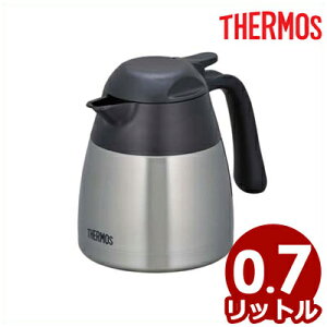 サーモス 真空断熱ステンレスポット 0.7リットル 700ml THX-700SBK/ポット 魔法瓶 まほうびん 卓上ポット 保冷ポット 保温ポット 真空断熱二重構造 アウトドア 056173001