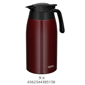 T[X @Ή ^fM XeX|bg TTC-2000 TAME  HΉ |bg 2L 2bg HX EH[^[|bg y y 傫Ȍ ^b`o[