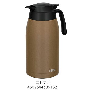 T[X @Ή ^fM XeX|bg TTC-2000 KOT  HΉ |bg 2L 2bg HX EH[^[|bg y y 傫Ȍ ^b`o[