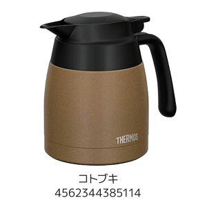 T[X @Ή ^fM XeX|bg TTC-700 KOT  HΉ |bg 0.7L 0.7bg HX EH[^[|bg y y 傫Ȍ ^b`o[