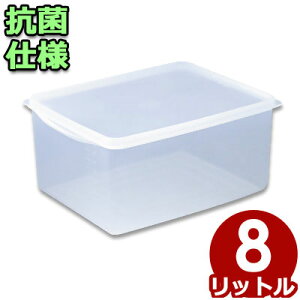 g{ W{V[ [^ Rێdl 8L 32.5×23.5×14.5cm No.2^ӂtۑe e s[J[^ԕist 056004002