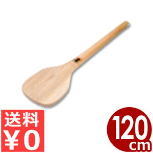 Âێq ؂ 40 120cm VR؁iZj^H wZ ؐ   ha ʐY s[J[^ԕist 056006040