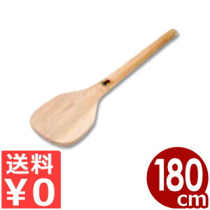Âێq ؂ 60 180cm VR؁iZj^H wZ ؐ   ha ʐY 056006060