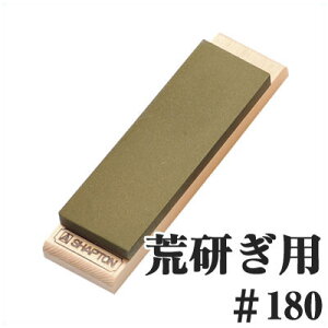 Vvg u M15 ru t 180 XO[^ u ؂ꖡ  056085001