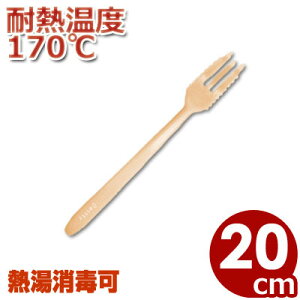 pittyiseBj VR[tH[N IW 20cm ϔM170 Mŉ PT-1001^VR _炩 S S 056090001