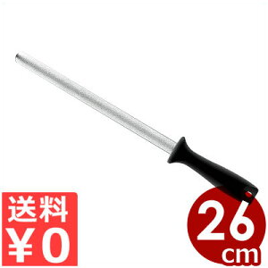 ȈՕ _ChX`[V[vi[ M158 26cm Ɩp^E؈EXLȂǂ̌    ؂ꖡ 056096001