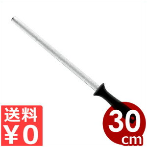 ȈՕ _ChX`[V[vi[ M159 30cm Ɩp^E؈EXLȂǂ̌    ؂ꖡ 056097001