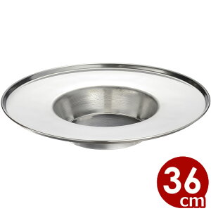 yz MT y炭 IHΉ ԓ 36cm Ԃԓ ^ XeX IHΉ coɐHނ̂̂łM炸 056339036