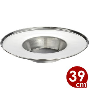 yz MT y炭 IHΉ ԓ 39cm Ԃԓ ^ XeX IHΉ coɐHނ̂̂łM炸 056339039