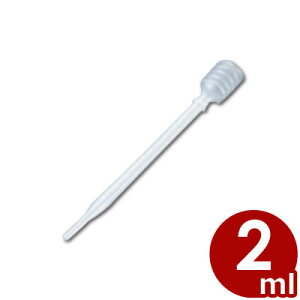 X|Cg 2ml 4002^ Vv  057001001