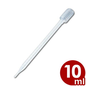 X|Cg 10ml 4010^ Vv  057001003