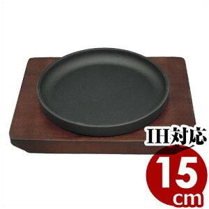 riSH SX^bLOXe[LM 15cm IHidjΉ ؑt^Xe[Lv[g  no[O mH S v[g Xe[Lv[g S KXΗp IHp I[up 057108015