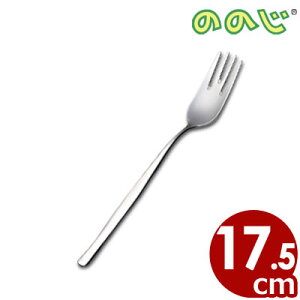 ̂̂ UDXN[tH[N 17.5cm CUT-SU-02 18-8XeX^Jg[ Hׂ₷ 057141002