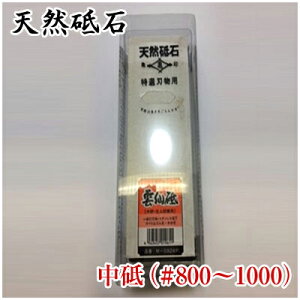 T VRu _ 24^ 800`1000 t M-0924P^u  V[vi[ VRu 064052001