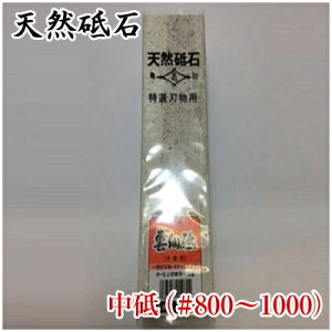 T VRu _ 15^ 800`1000  L-0915^u  V[vi[ VRu 064052002